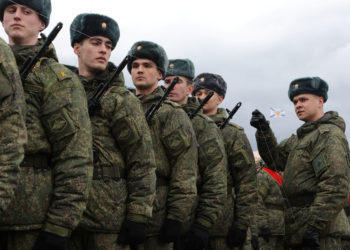 Ρώσοι στρατιώτες