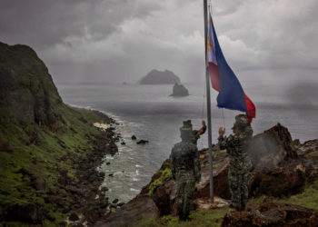 Φιλιππίνες