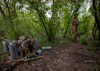 Ουκρανία - Ζαπορίζια