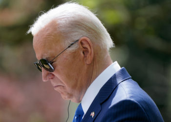 Μπάιντεν: «Αλύγιστη η δέσμευσή μας στο Ισραήλ απέναντι στις απειλές του Ιράν – Θα κάνουμε το παν για την προστασία του»