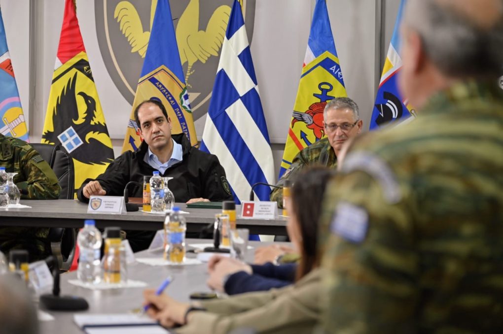 Κεφαλογιάννης