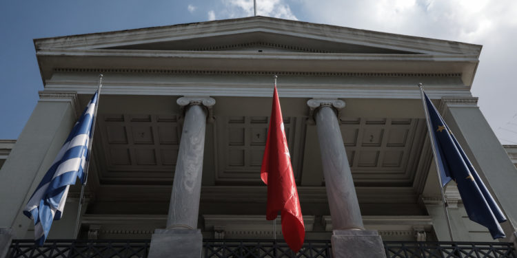 Υπουργείο Εξωτερικών