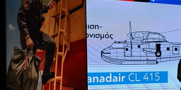 Πρόγραμμα «ΑΙΓΙΣ»: Σημαντική η συμβολή των Ενόπλων Δυνάμεων στην Πολιτική Προστασία