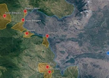 Αζερμπαϊτζάν