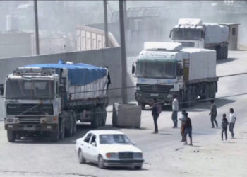 Γάζα: Το Ισραήλ άνοιξε νέο συνοριακό πέρασμα για να περάσει περισσότερη ανθρωπιστική βοήθεια