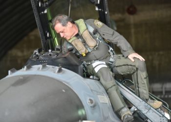 Αρχηγός ΓΕΑ