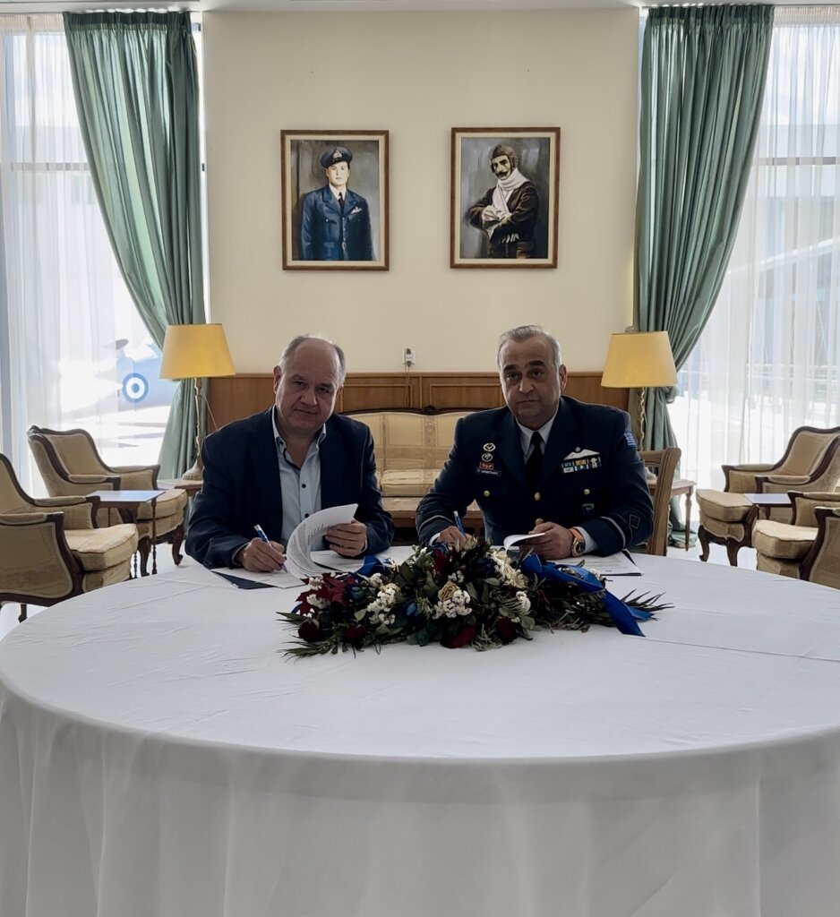 Σχολή Ικάρων