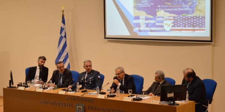 Σχολή Πολέμου Πολεμικής Αεροπορίας