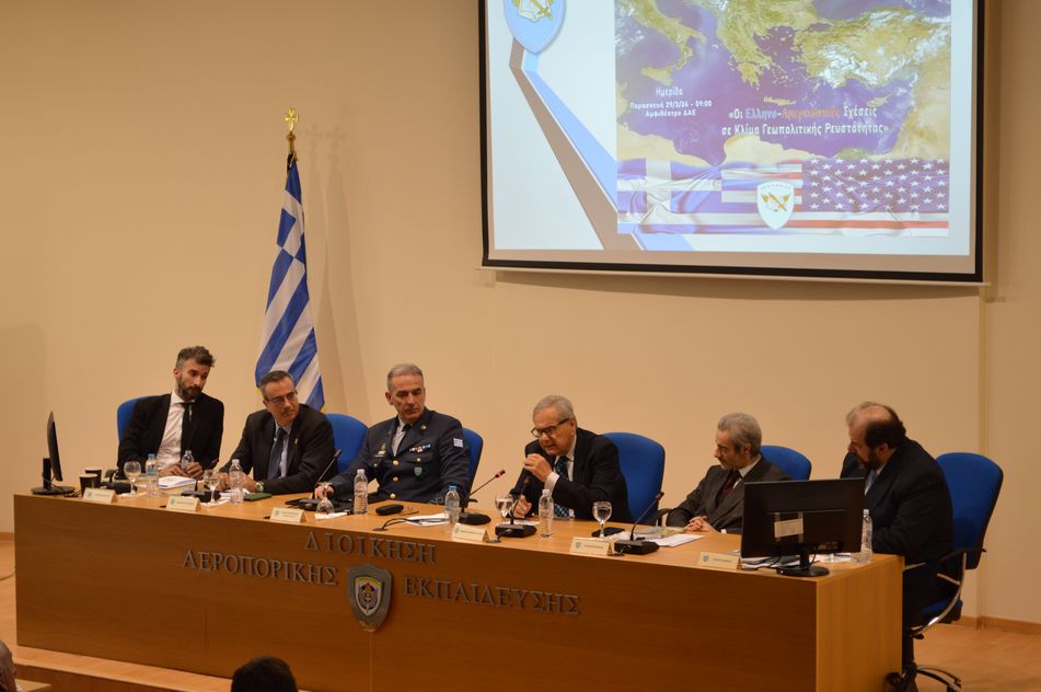 Σχολή Πολέμου Πολεμικής Αεροπορίας