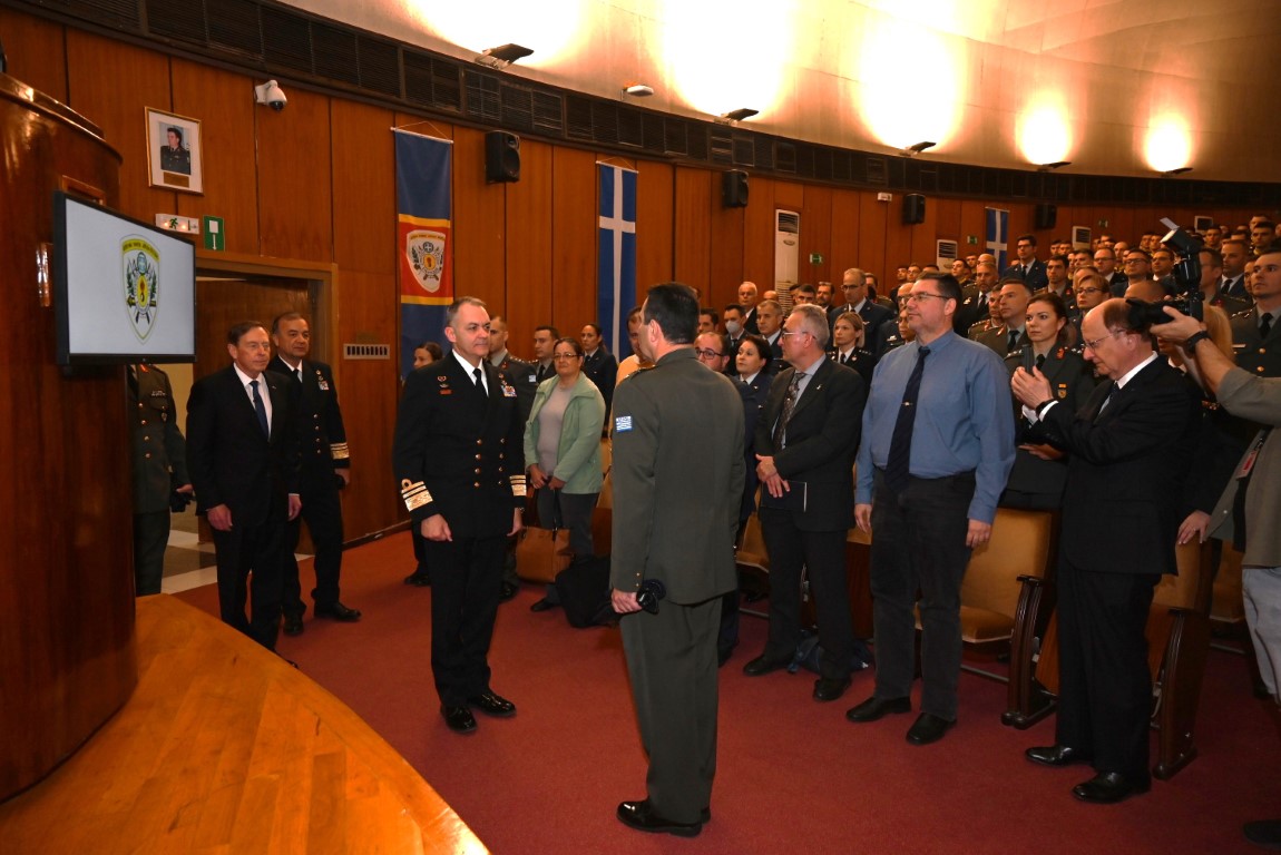 Στρατιωτική Σχολή Ευελπίδων