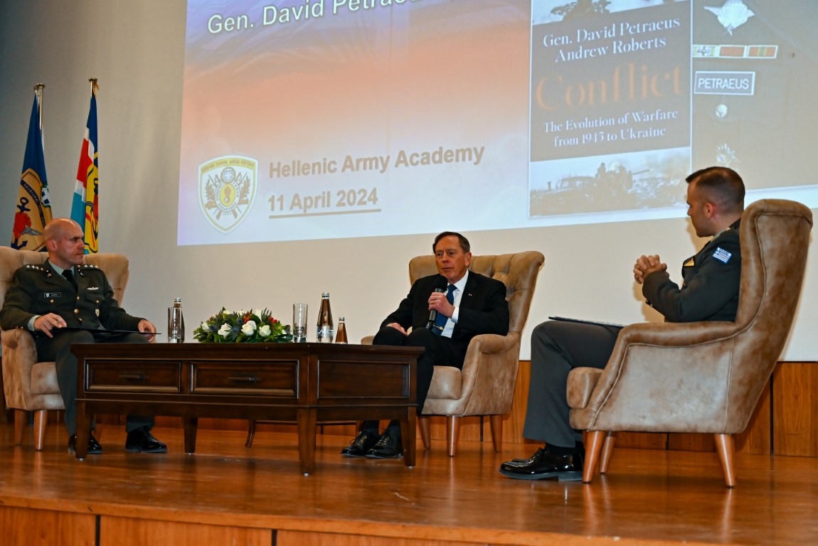 Στρατιωτική Σχολή Ευελπίδων