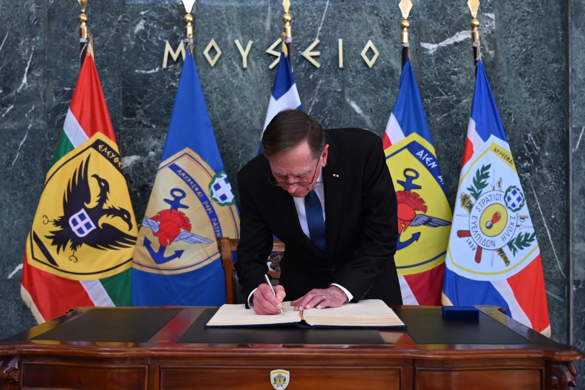 Στρατιωτική Σχολή Ευελπίδων