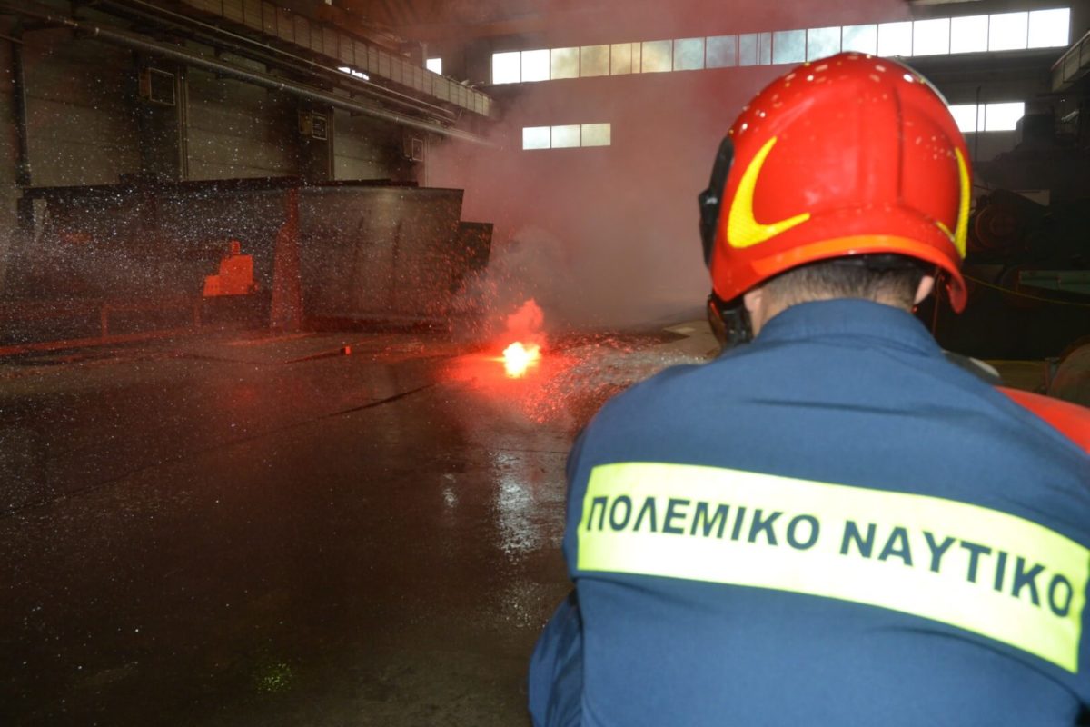 Ναύσταθμο Σαλαμίνας