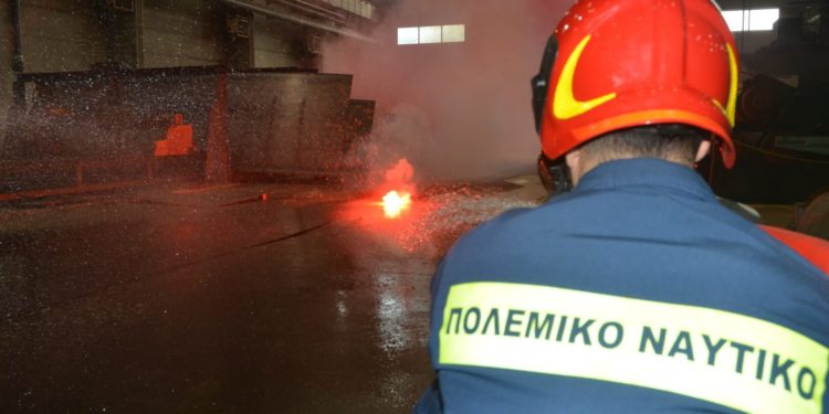 Ναύσταθμο Σαλαμίνας