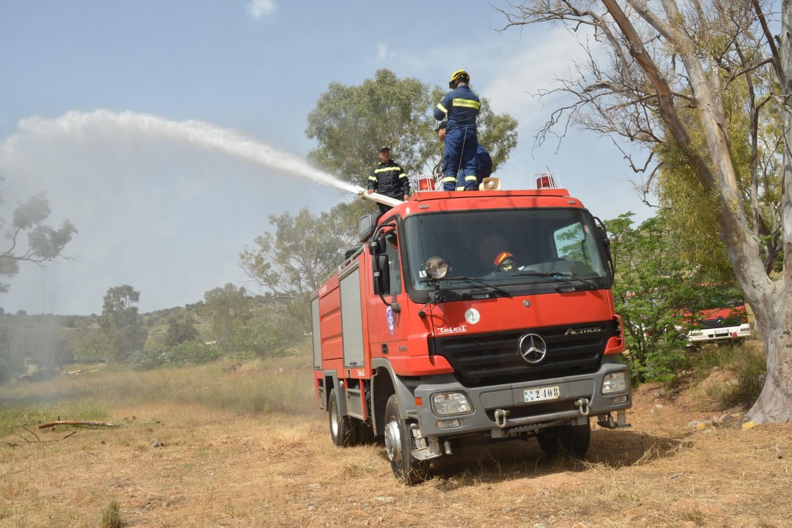 Ναύσταθμο Σαλαμίνας