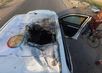 Νετανιάχου