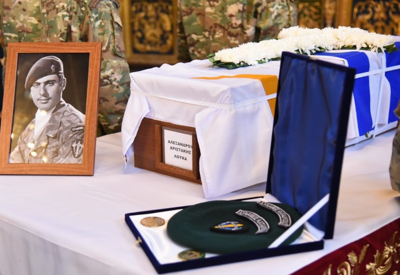 Χριστάκης Αλεξάνδρου