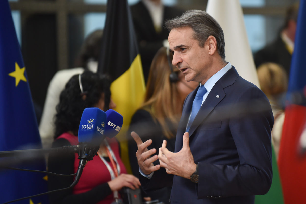 Μητσοτάκης