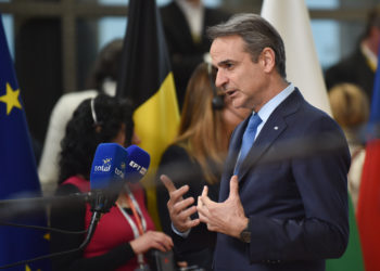 Μητσοτάκης