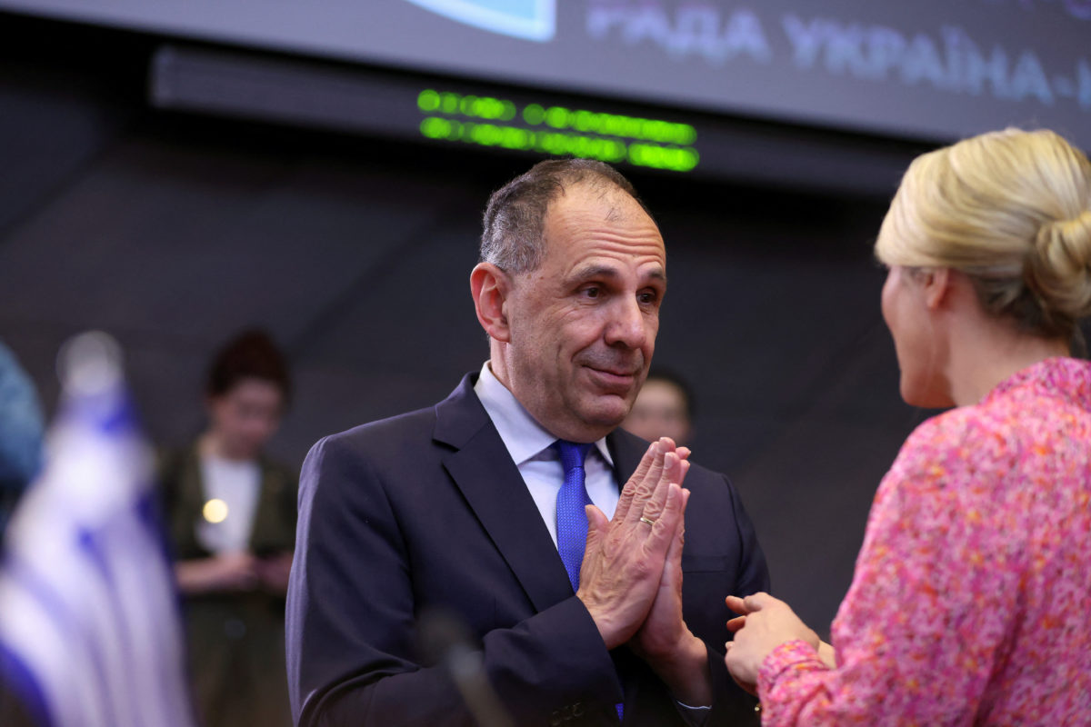 Γεραπετρίτης