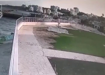 Οδησσός - βόμβες διασποράς