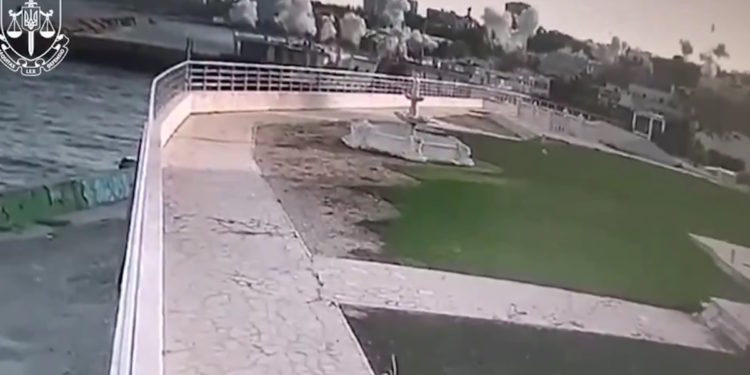 Οδησσός - βόμβες διασποράς