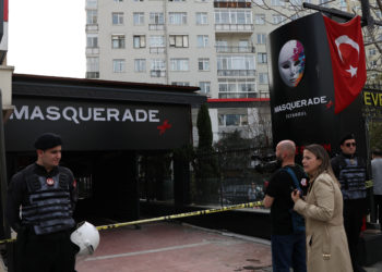 Κωνσταντινούπολη