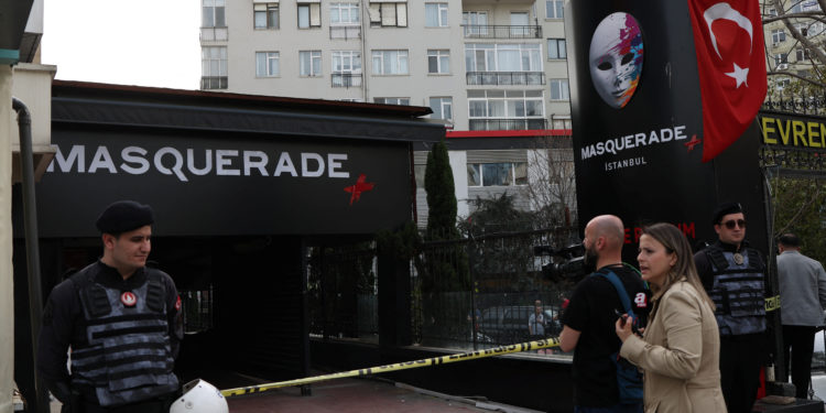 Κωνσταντινούπολη