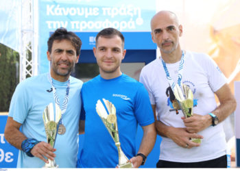 No Finish Line Athens