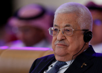 Παλαιστινιακή Αρχή