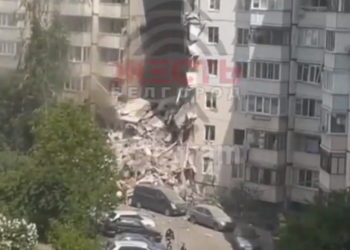 Μπέλγκοροντ