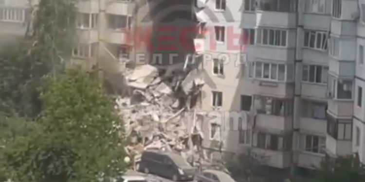 Μπέλγκοροντ