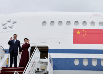 Σι Τζινπίνγκ