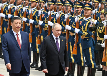 Σι Τζινπίνγκ