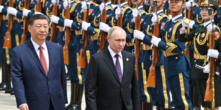 Σι Τζινπίνγκ