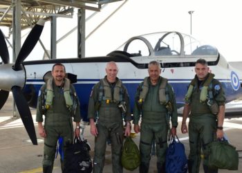 120 Πτέρυγα Εκπαίδευσης Αέρος