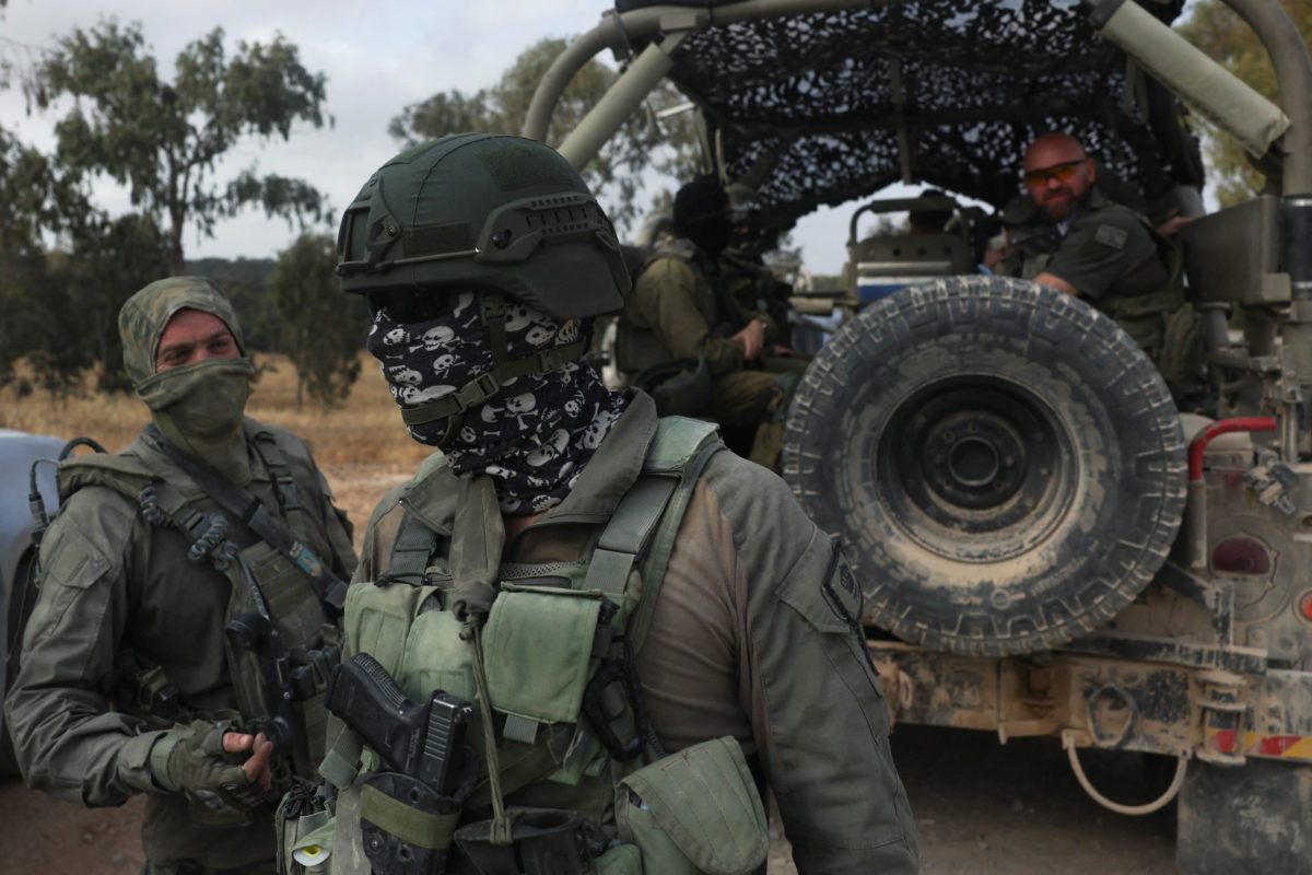 Νετανιάχου