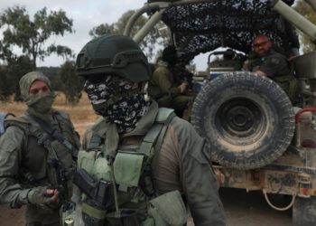 Νετανιάχου