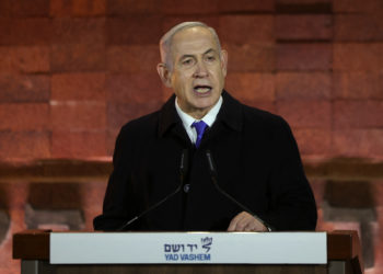 Νετανιάχου