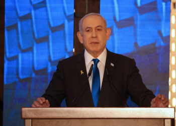 Νετανιάχου