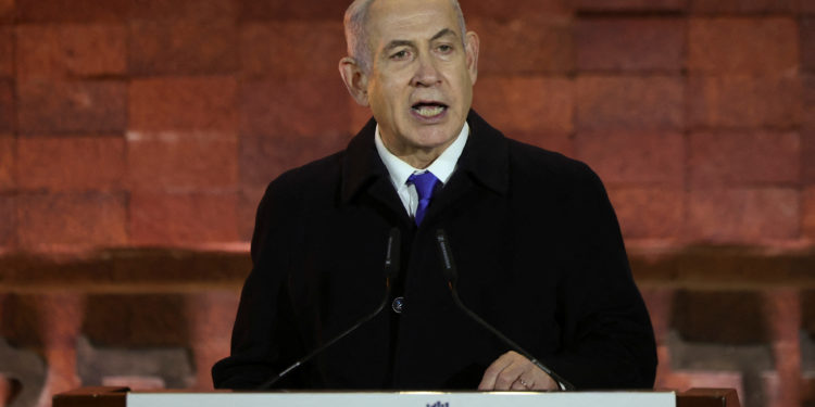 Νετανιάχου