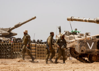 Ισραήλ - Χαμάς