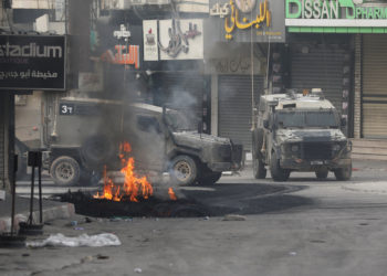 Δυτική Όχθη