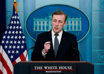 ΗΠΑ: Ο σύμβουλος εθνικής ασφαλείας ενημέρωσε τον Νετανιάχου για τη «δυνατότητα» συμφωνίας με τη Σαουδική Αραβία