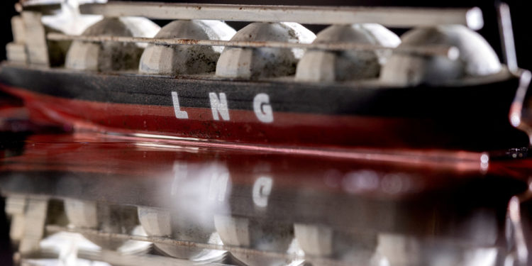 φυσικό αέριο