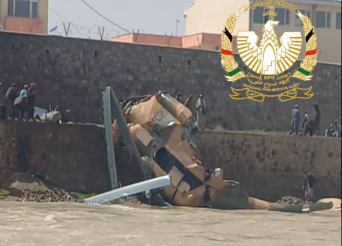 Αφγανιστάν - MI-17