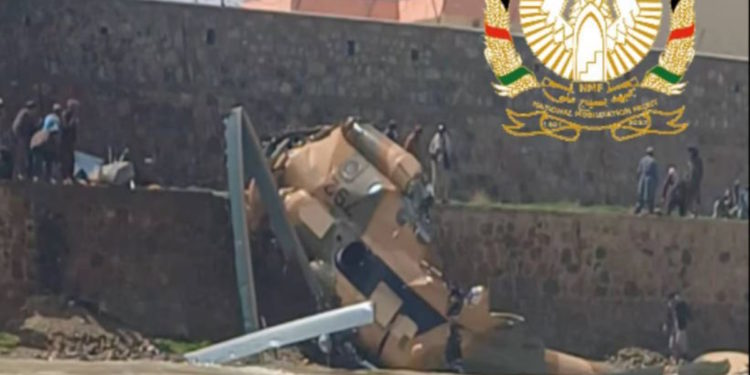 Αφγανιστάν - MI-17