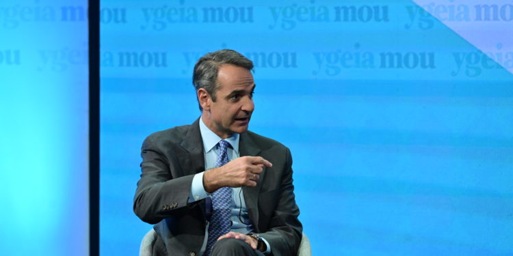 Μητσοτάκης