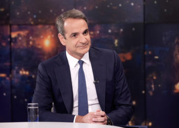 Μητσοτάκης