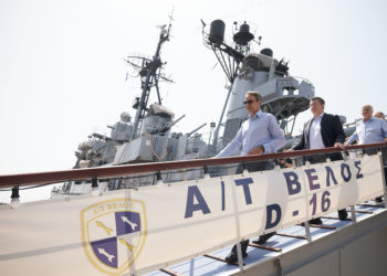 Μητσοτάκης